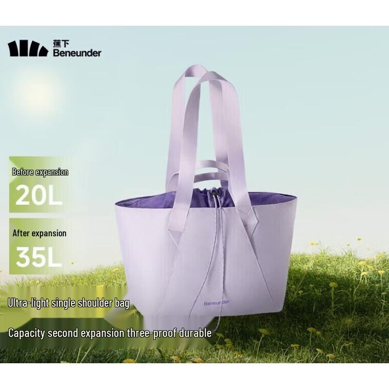 Banana Umbrella Women s Large Capacity Commuter Tote Bag