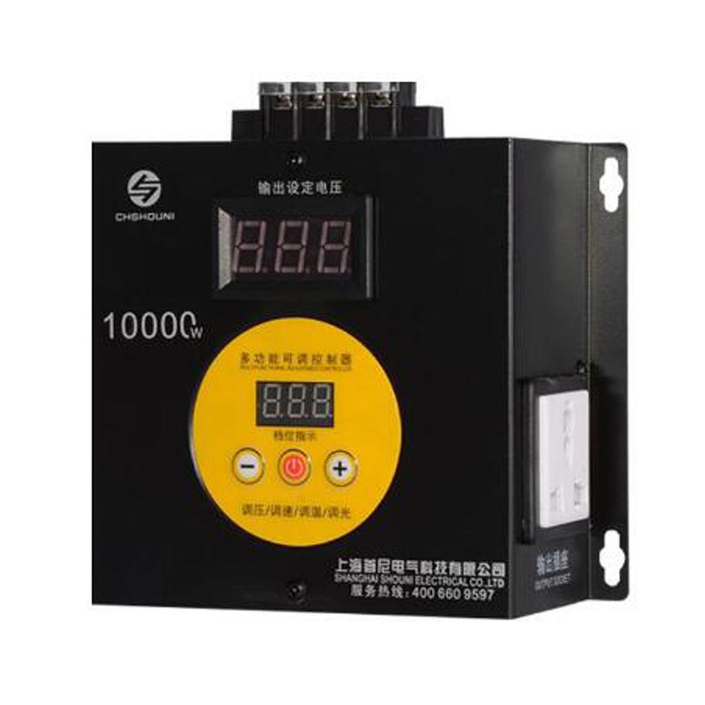 10000W Household Compact   Voltage Controller Portable Speed Temperature Light Voltage   Regulator Dimmer