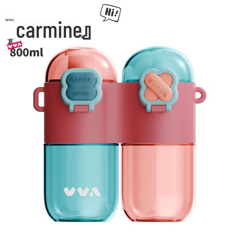 TKK Dual Compartment Tritan Water Bottle