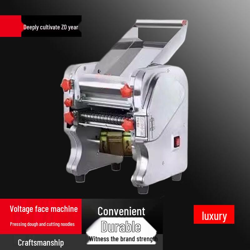 Yingbai Electric Stainless Steel Pasta & Dough Maker