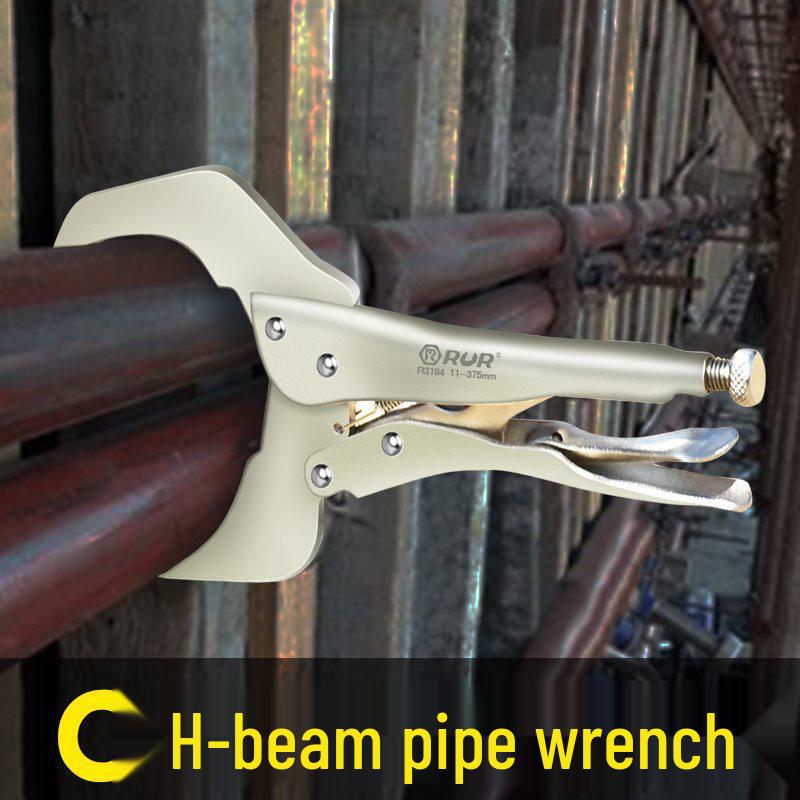 Multi-Function Heavy-Duty Wide Mouth Vise Grip C-Clamp for Woodworking