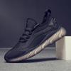 New Men's Shoes, Breathable and Fly-woven Casual Shoes Korean-style Fashionable and Versatile Ultra-light Sports Shoes
