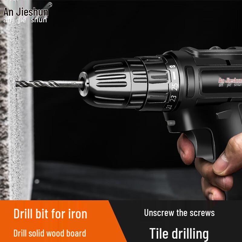 

SMVP 12V Cordless Electric Drill/Screwdriver Kit CN plug (adapter included)