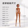 2025 New 1/6 PP BJD Doll Clothes 30CM FR Supermodel Doll Girl Princess Dress Up Dress Fashion Top Short Skirt Set Toy Accessorie