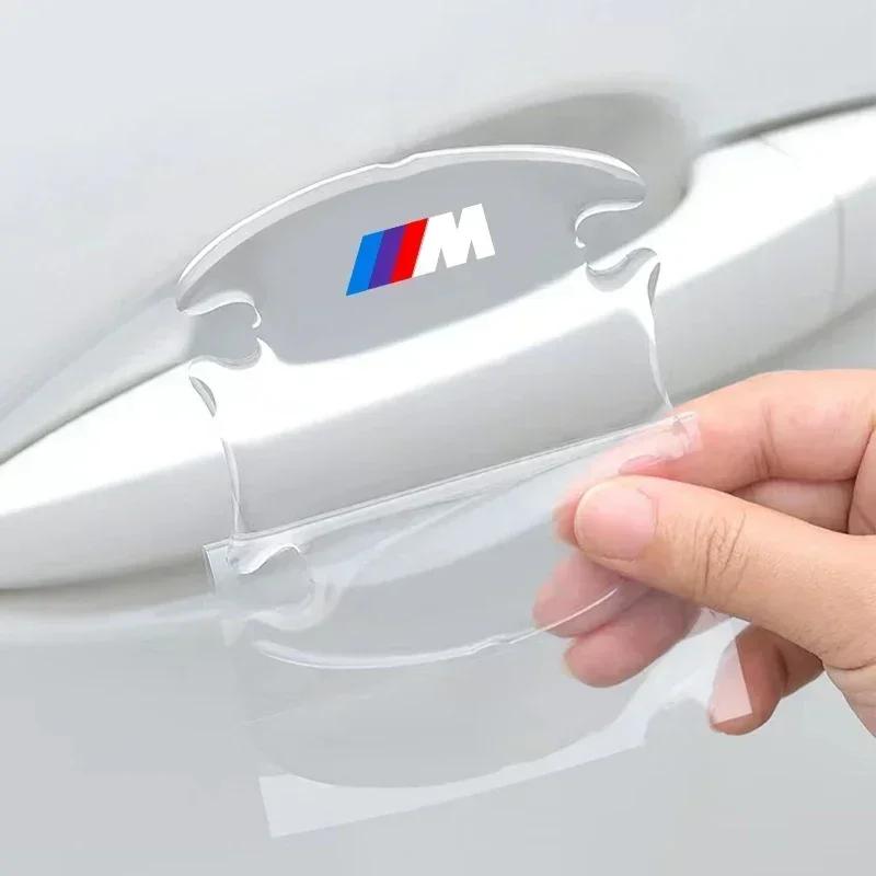 Car Door Bowl Handle Protector Stickers For BMW M M3 M5 X1 X3 X5 X6 E90 E91 E92 E93 M3 E60 Transparent Anti-scratch Film