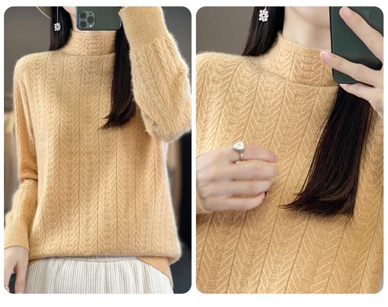 Women's Autumn/Winter Lightweight Wool Basketweave Long Sleeve Top