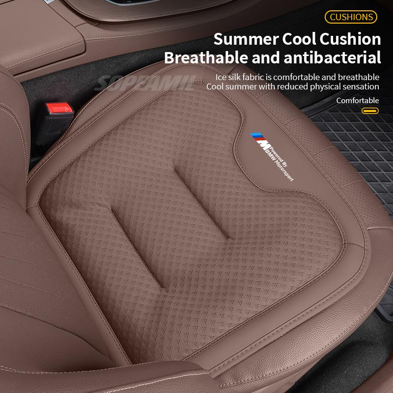 Car Seat Cushion Cover Breathable Ice Silk Seat Protector Pad BMW M Motorsport X1 X3 X5 X7 E39 E46 E60 E90 F10 F20 F30 G20 G30