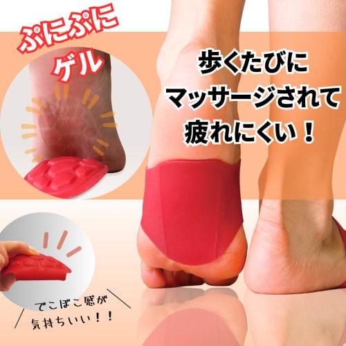 Hot Class Kamenoko Arch Pads, Set of 2, for Shiatsu, Arch Support, Flat Feet Relief, Honeycomb Design, Shock Absorption, Walking Support, Sizes 21.0-2