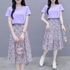 WTEMPO Women's Purple Floral Half Skirt Chiffon Mid Length Skirt Loose Elastic Waist