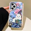 Retro Lucky Cute Cat Flower Phone Case for Honor 400 200 90 Smart Pro Magic7 6 5 70 Lite X9a X9c X9b X8b X8a X8c X7c X6c Cover