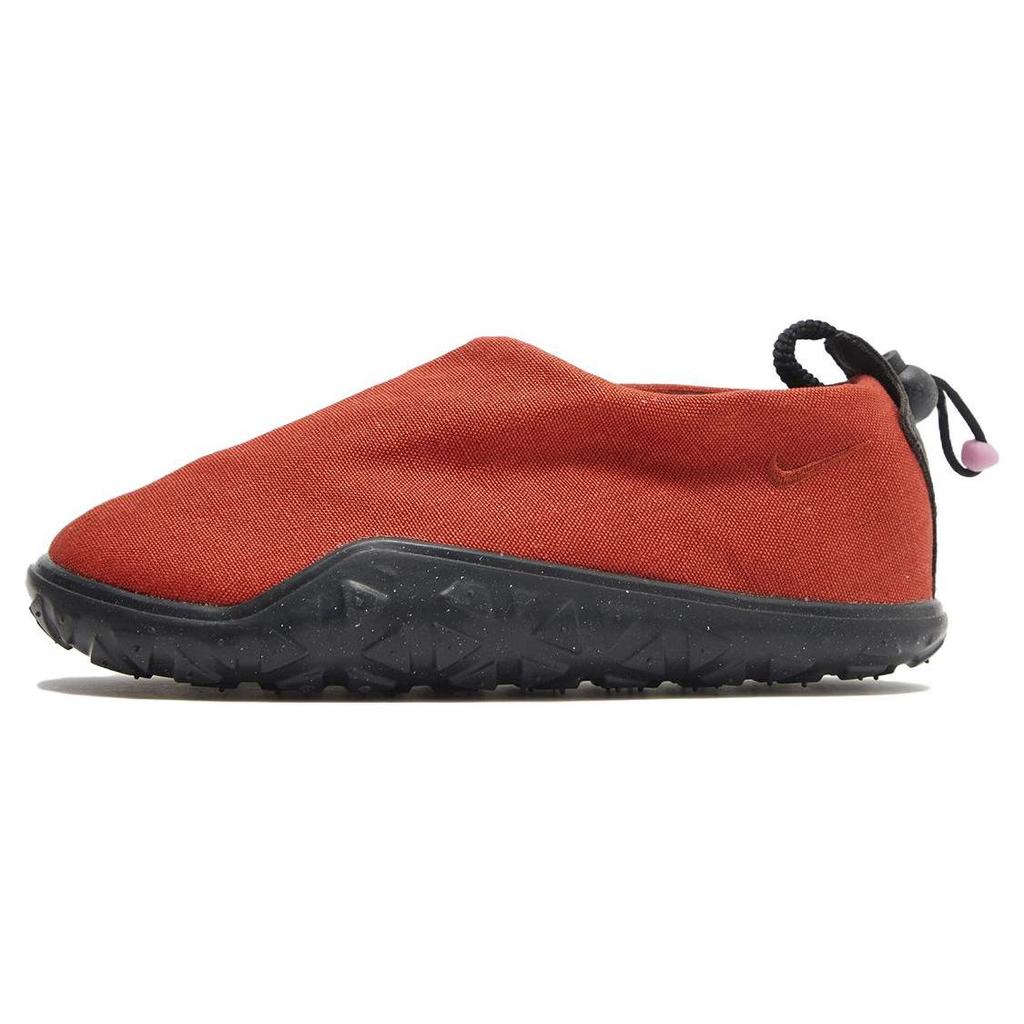 New Nike Acg Moc Rugged Orange DZ3407-800
