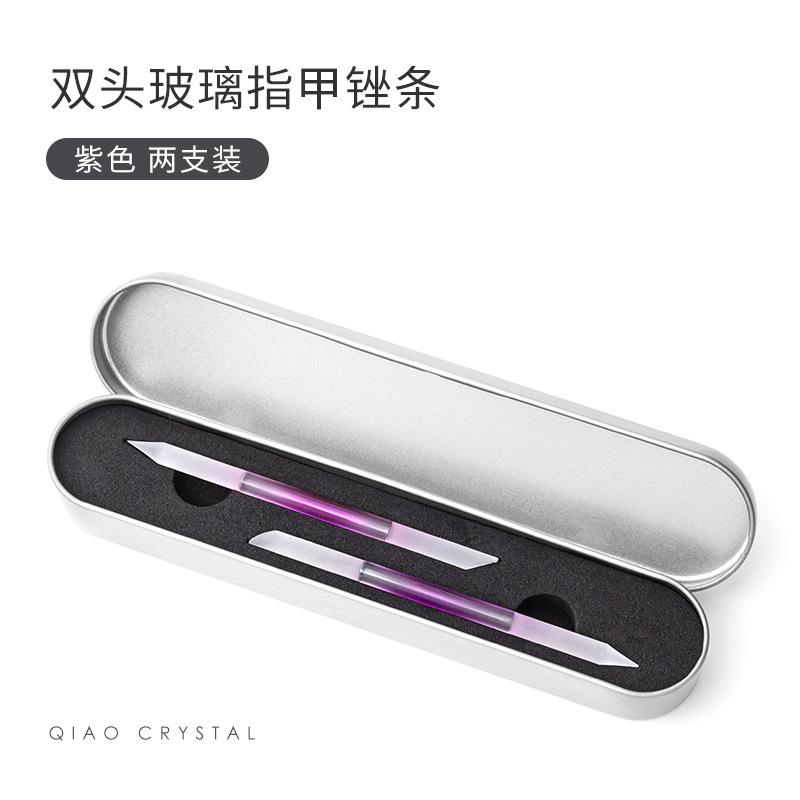 Iron Box Two Pieces Frosted Crystal Rod Nano Glass Nail File Multi-Directional Nail Grinding Tool