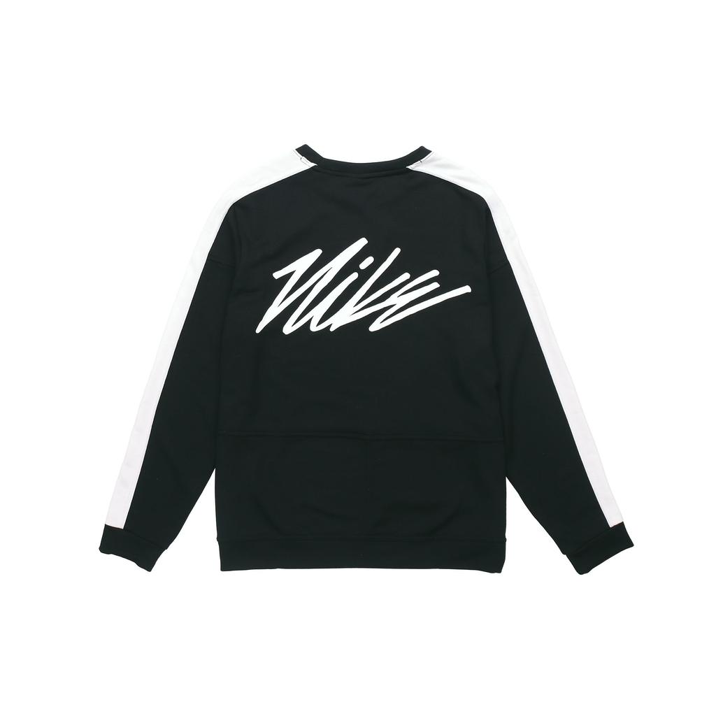 Nike Dri-Fit Multi-Swoosh Knit Sweatshirt Men Tops Black CJ4624-010