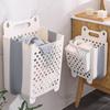 Wall Mounted Collapsible Laundry Basket Large Capacity Hanging Folding Laundry Hamper for Home White L