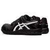 New Asics Winjob CP112 'Black White' 1273A056-001