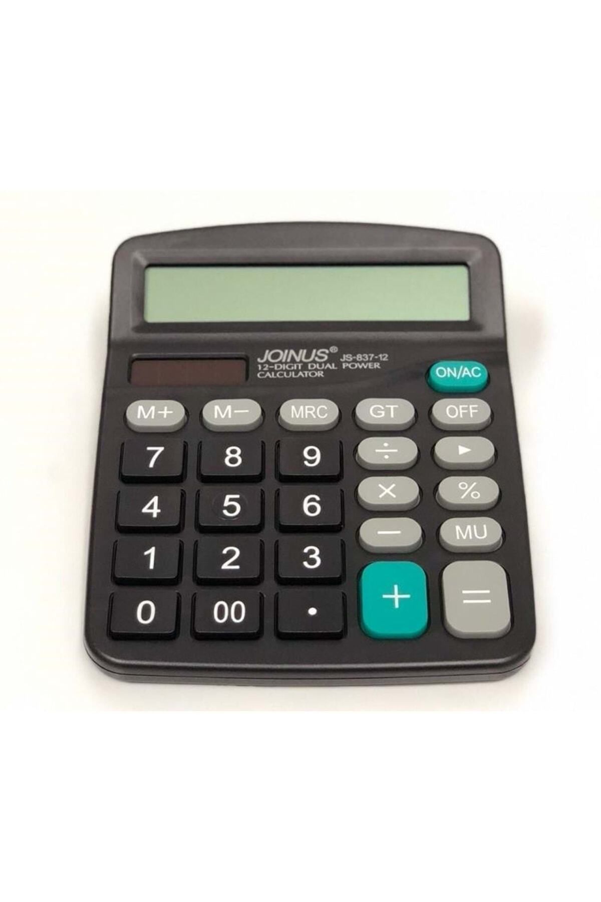 

КАЛЬКУЛЯТОР