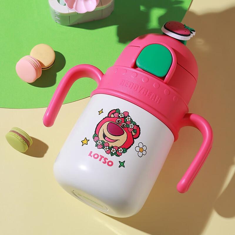 Beddybear Kids Insulated Straw Cup