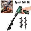 Supplies Planter Flower Earth Drill Flower Planter Digging Spiral Drill Bit Ground Drill Auger