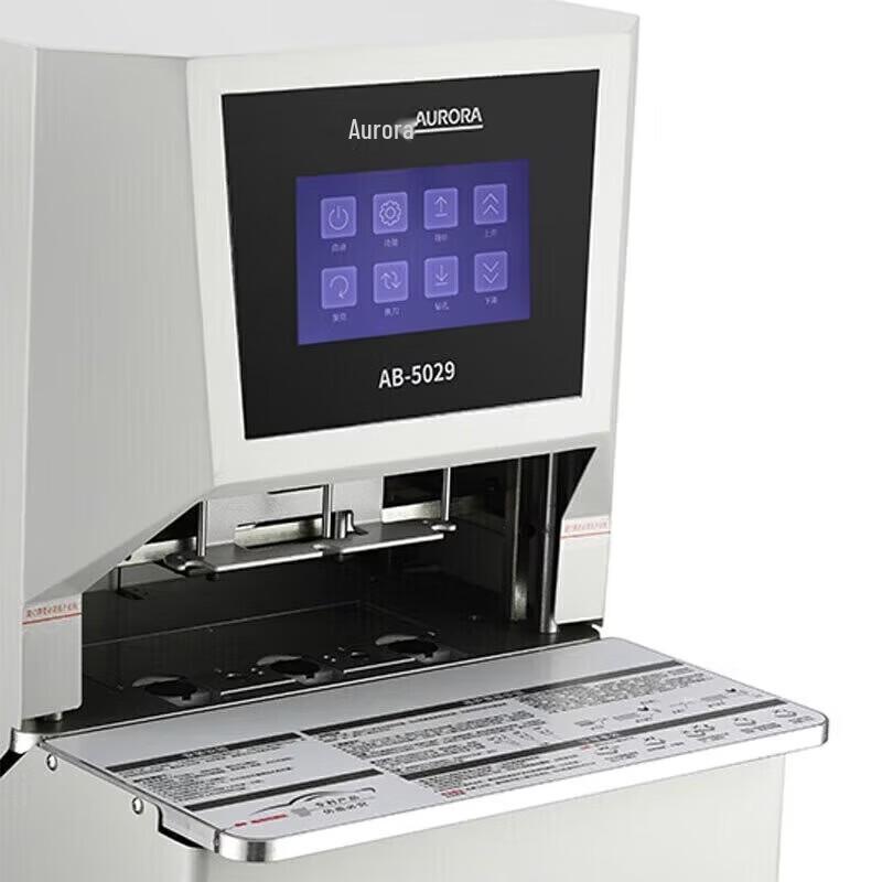 AURORA AB-5029 Automatic Wire Binding Machine CN plug (adapter included)