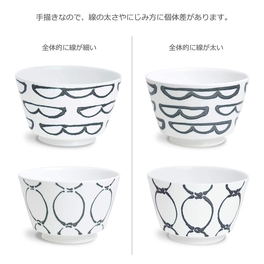 natural69 Hasami Ware Set Steel Line Soup Cup Set of 4 and These 450ml soup mugs are microwave and dishwasher Made in they offer a a and cute and are