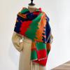 New School Season Imitation Cashmere Scarf Female Tassel High Sense Color Geometric Jacquard Student Shawl