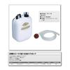 OGK Compact Air Pump OG646 with Silicone Hose and Stove 2-Speed