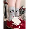 Cute Cartoon Dog, Funny Socks, Women's Mid-calf Socks, Pure Cotton Striped Polka Dot Pile Socks, Long Socks