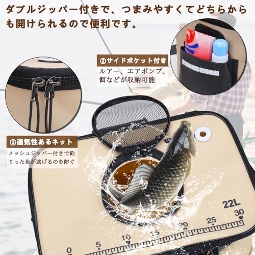 FYY Fischer-Eimer, 40cm, 22L, Faltbar, EVA-Material, Wassereimer, Großes Fassungsvermögen, Kompakt, Leicht, Grün, Ideal für Camping, Autowäsche, Garten