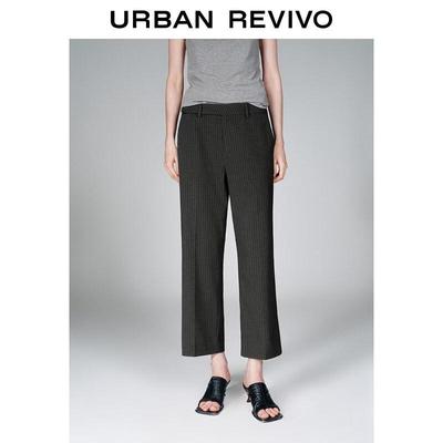 Women's Striped Straight-Leg Commuter Pants