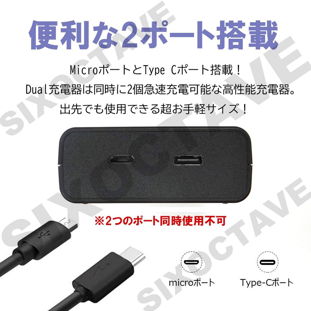 Dual USB Fast Compatible Camera Charger for Nikon and Up To Two Batteries Compatible with Both Genuine and Compatible Compatible with Nikon Nikon 1 Z6