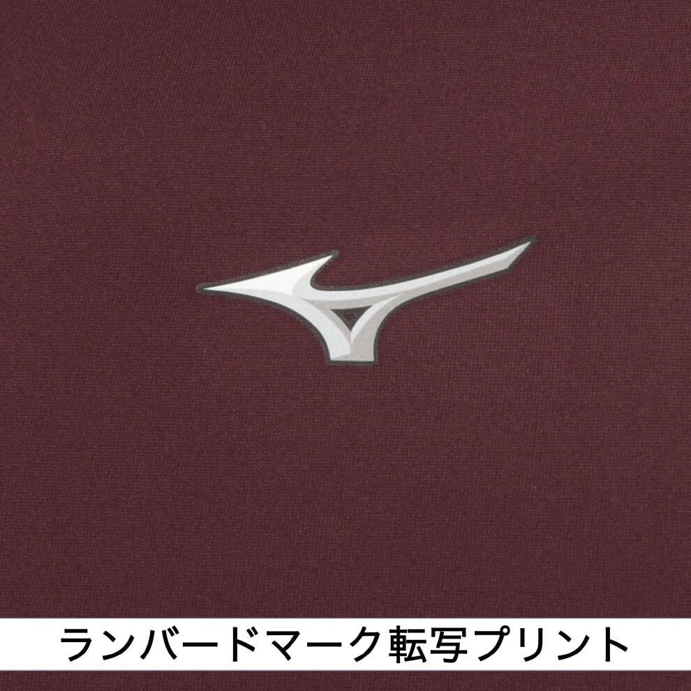 Mizuno Modern High Neck Short Sleeve Burgundy Shirt, 12JAAP31,