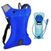 Li Shen Cycling & Motorcycle Hydration Backpack