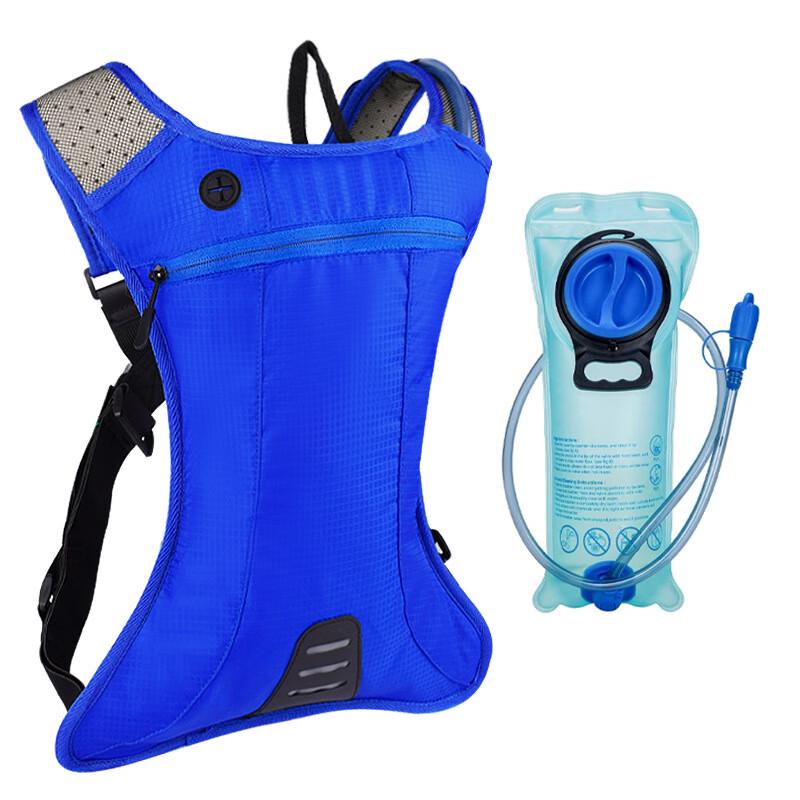 Li Shen Cycling & Motorcycle Hydration Backpack