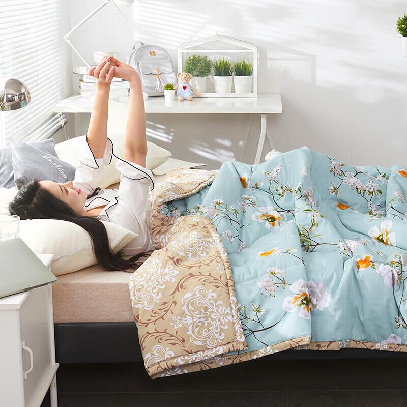 Nanjiren Summer Air Conditioning Quilt