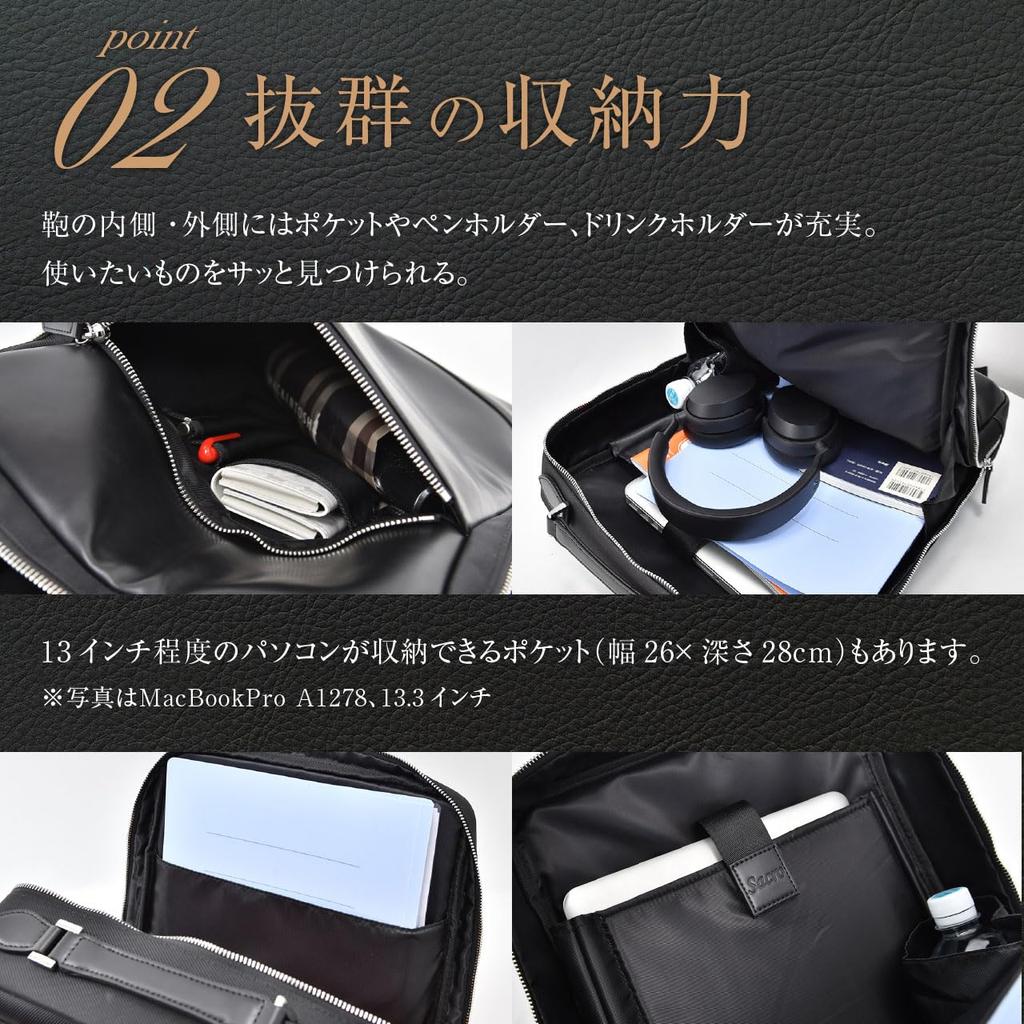 Business Large Slim Business PC Storage Business Black [Sacro] Men's Backpack, Capacity, Design, Bag, Backpack, Water-Repellent, Lightweight, Popular,