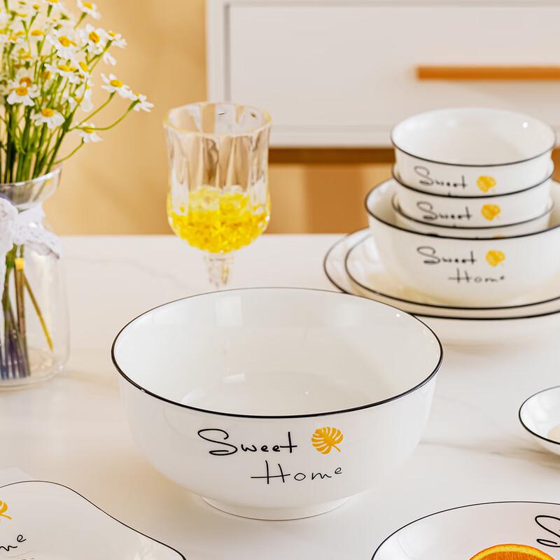 Haoya Nordic Keramik 8-Zoll Suppenschüssel mit großem Löffel