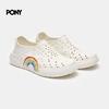 PUNI Unisex Cloud-Feel Clog Sandals