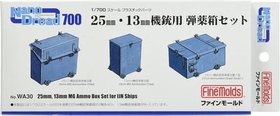 Fine Mold Nano Dread Series Machine Gun Ammo Box Set Plastic Model Parts WA30 1/700 25mm/13mm