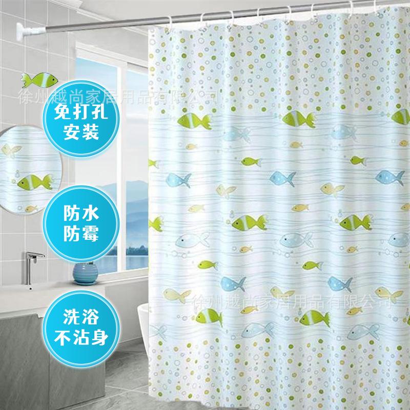 Shower Curtain Waterproof, Mildew Proof, Light Blocking, Hanging Toilet, Dry And Wet Separation Bathroom