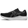 EvoRide 2 'Black White' 1011B017-001