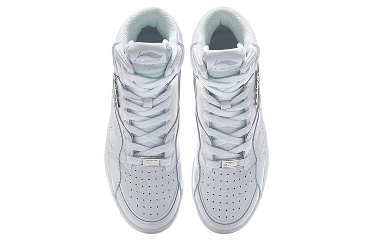 LiNing 937 Deluxe Hi 'White' Women's AGBR080-1