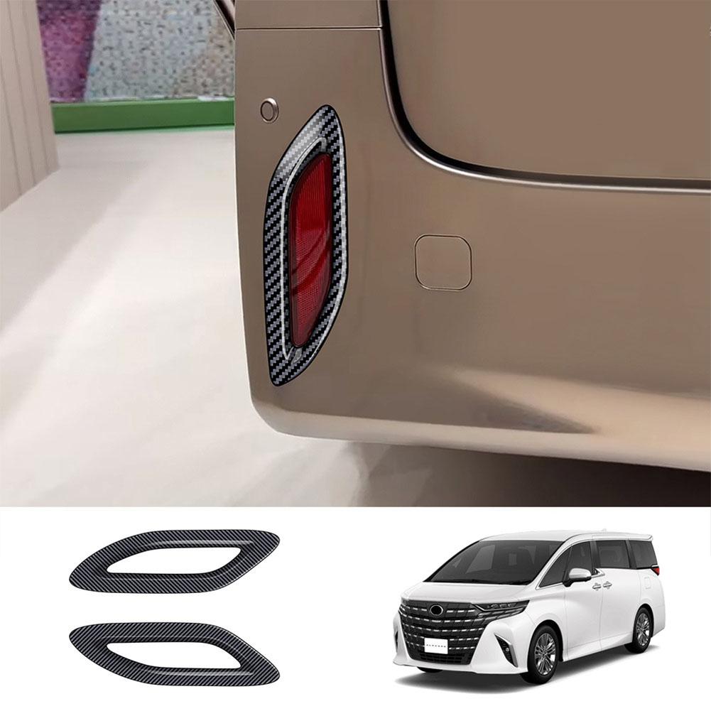 

Для Toyota Alphard 40 серии 2023 + задняя крышка из АБС-пластика, внешний фонарь, бампер, противотуманная крышка Bac S2W7