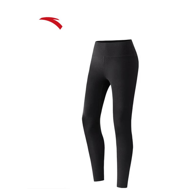 ANTA Ice Silk High-Waist Yoga Leggings