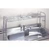 Sugiyama Metal Over-the-Sink Rack for Kitchen Storage, KS-2712