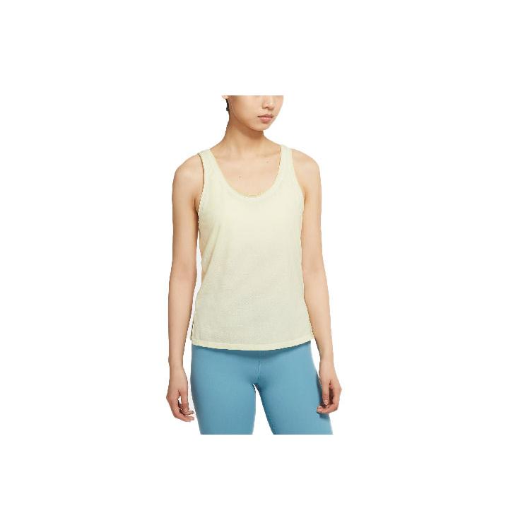

New Nike Dri Fit Tank Tops Women s Light Vanilla Yellow DA0812-761 S