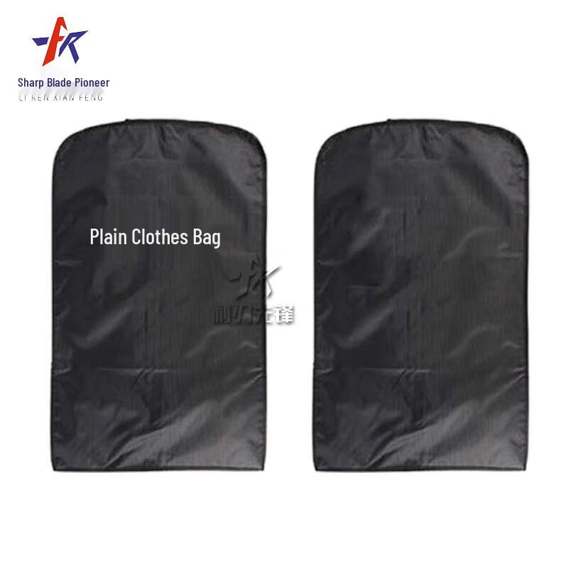 Camouflage Dustproof Garment Storage Bag