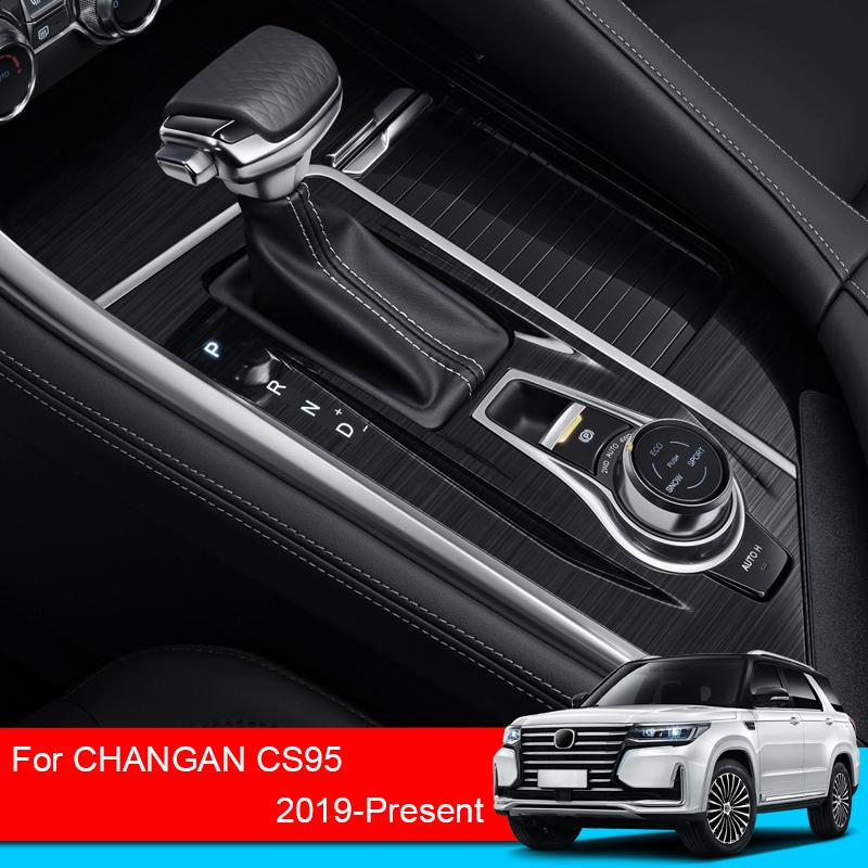 For CHANGAN CS95 - Car Interior Sticker Lifting Window Panel Decal Gear Box Inner Door Protective Film Auto Accessory