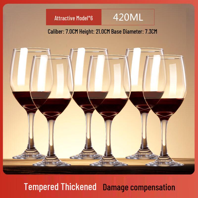 ZISIZ Набор бокалов для красного вина, ручная работа, в европейском стиле