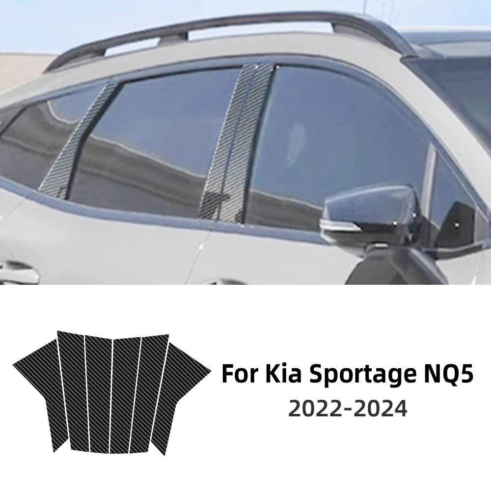 6 sztuk do Kia Sportage NQ5 -2024 Samochód Polerowane Słupki Słupki Słupków Drzwi Okna Listwa Pokrywa Listwa Dopasowanie Słupków B C Naklejka