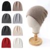 Fashion Cashmere Cashmere Knitted Hat Solid Color Unisex Winter Warm Cap Rolled Edge Beanie Hat